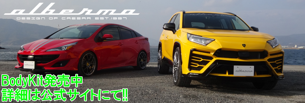 株式会社シーザー｜CAESAR,Inc